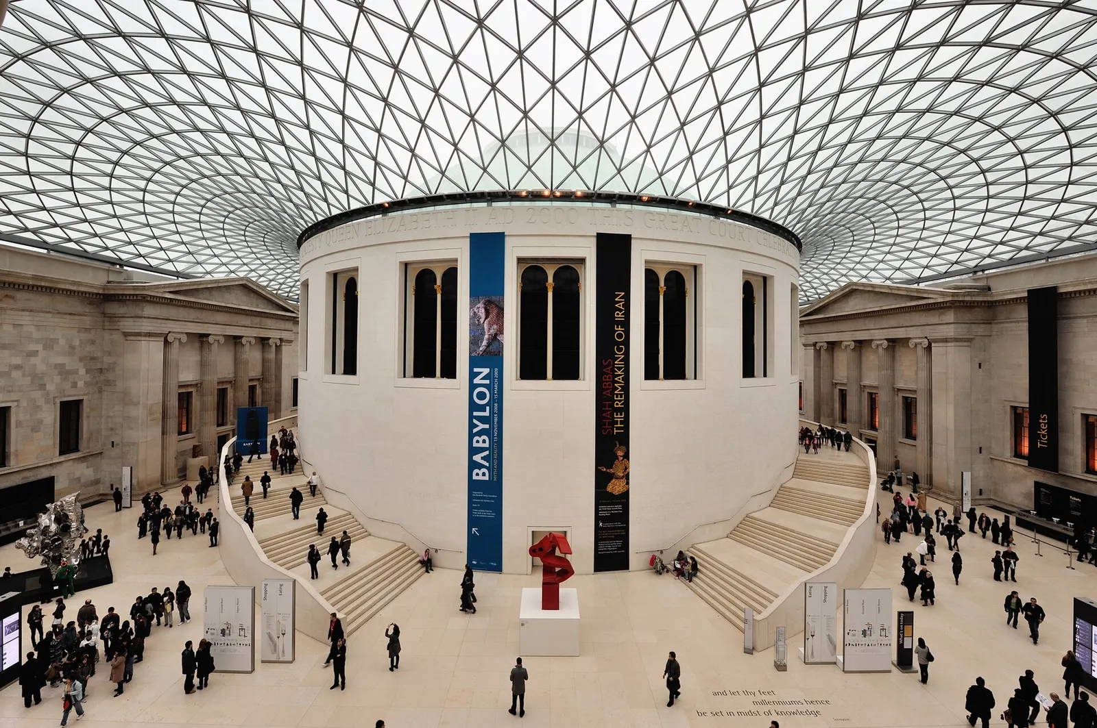Museums guide photograph